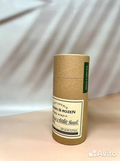 Zielinski & Rozen Black Pepper & Amber, Neroli