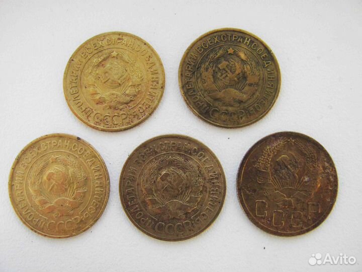 'Медь' СССР 1925-1957