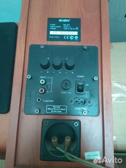 Активные колонки Sven MA-331