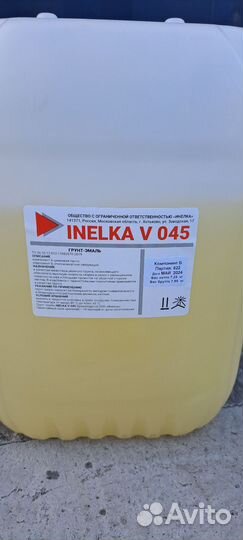 Грунт-эмаль inelka V045, inelka V065