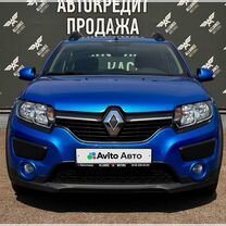 Renault Sandero 1.6 AMT, 2015, 125 000 км, с пробегом, цена 1 030 000 руб.