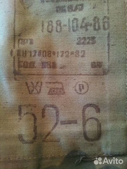 Камуфлированый костюм размер 52 рост 5,6