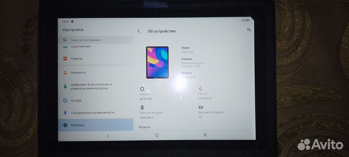 TCL TAB 10 FHD 10.1' 800 x 1280 пикселей IPS