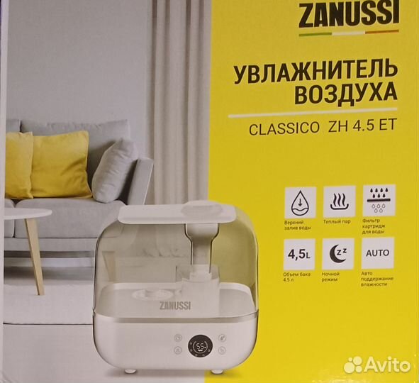 Ультразвуковой увлажнитель воздуха zanussi