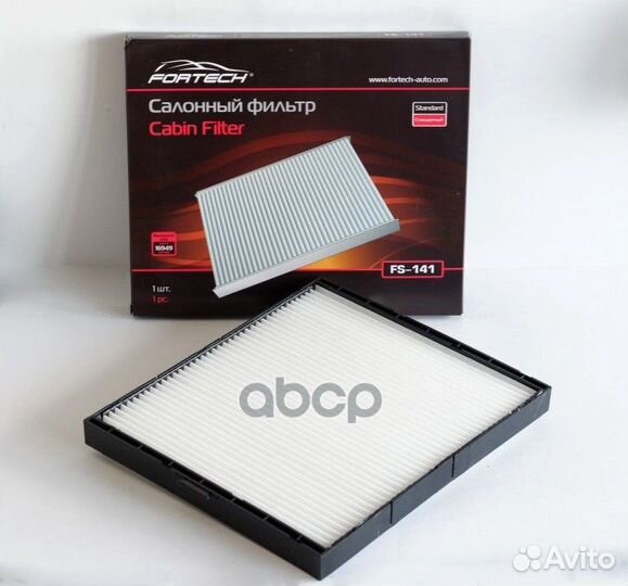 Салонный фильтр FS141 Fortech