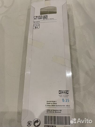 Ложки детские