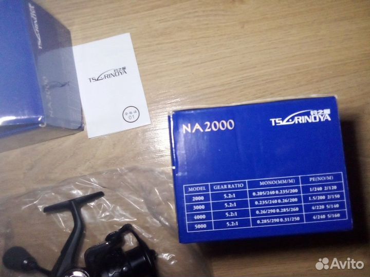 Катушка Tsurinoya (новая 2000 модель)