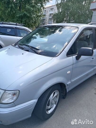 Hyundai Trajet 2.0 МТ, 2006, 203 546 км