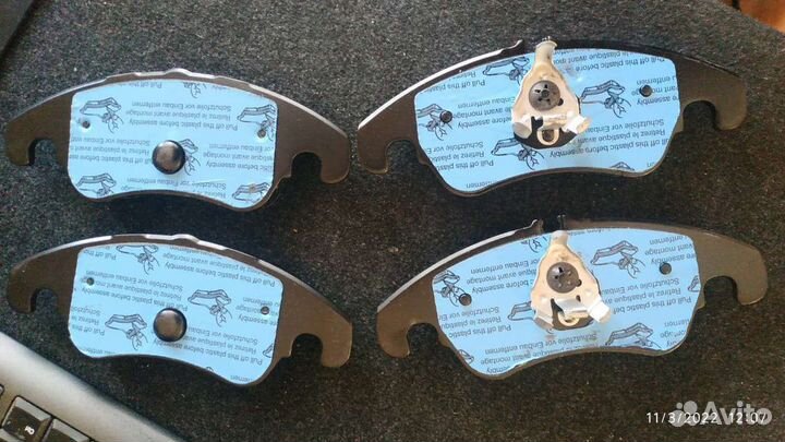 Тормозные колодки TRW GDB1768