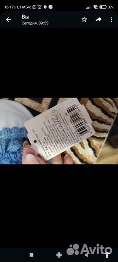 Шапка детская новая