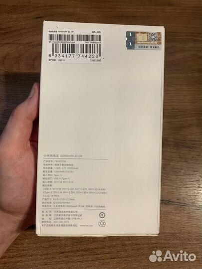 Powerbank xiaomi 10000 mah