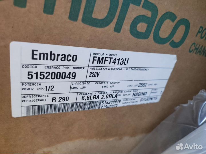 Компрессор для холодильника