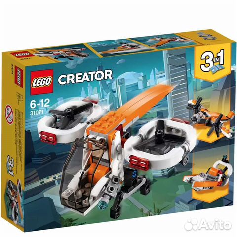 Lego Creator 31071