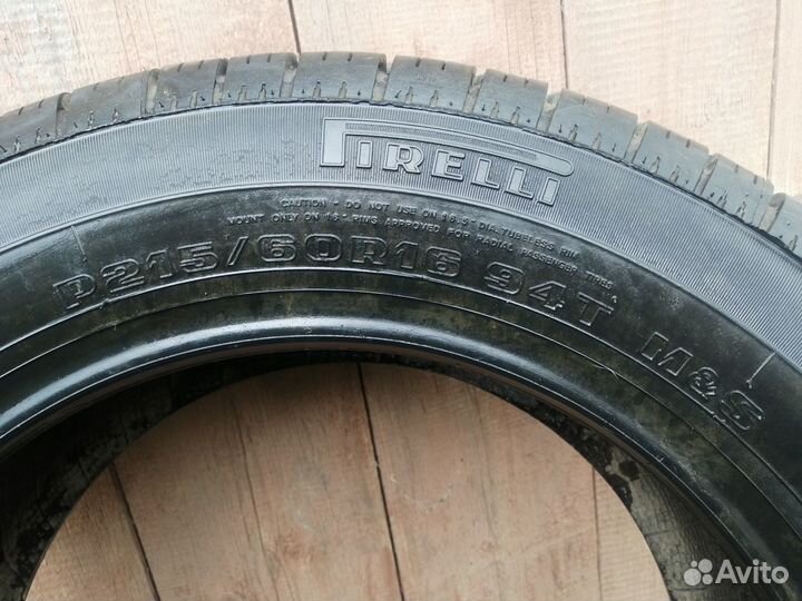 Pirelli P400 Touring 215/60 R16 94T