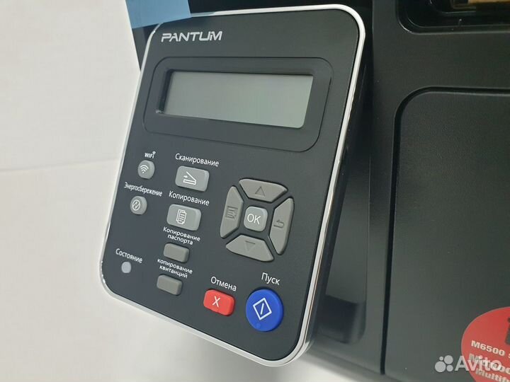 Мфу лазерное с WiFi Pantum M6500W
