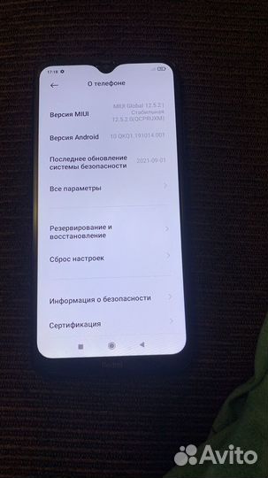 Телефон xiaomi redmi 8