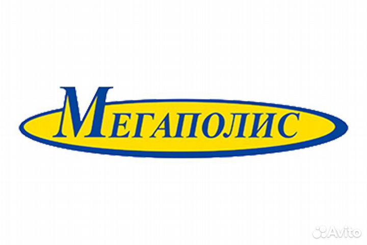 Карта скидок мегаполис