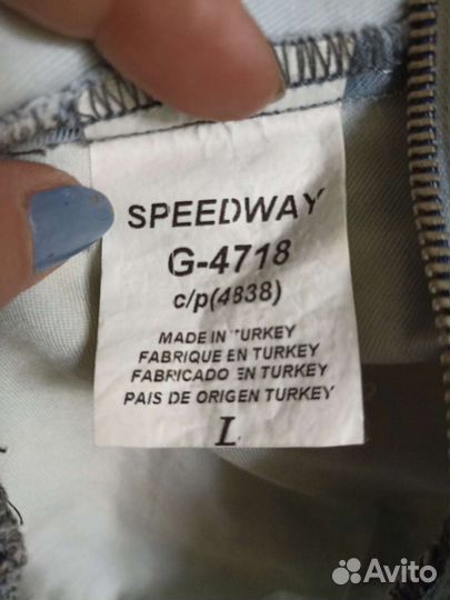 Джинсовая рубашка Speedway женская 46