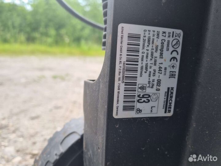 Мойка karcher k7