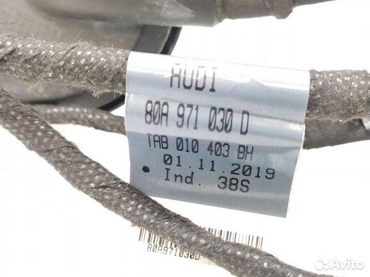 Проводка двери передняя правая Audi Q5 FY 2.0 DET