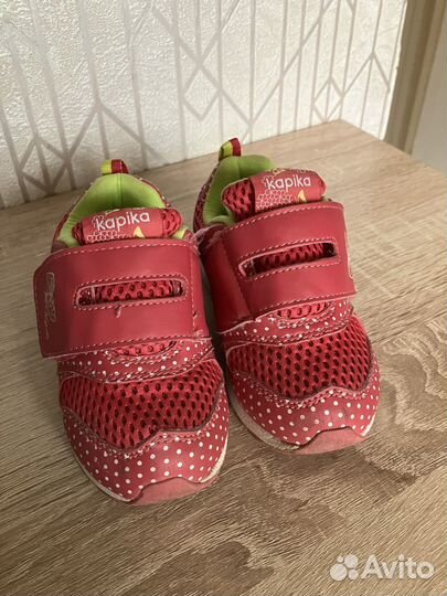 Кроссовки kapika 23