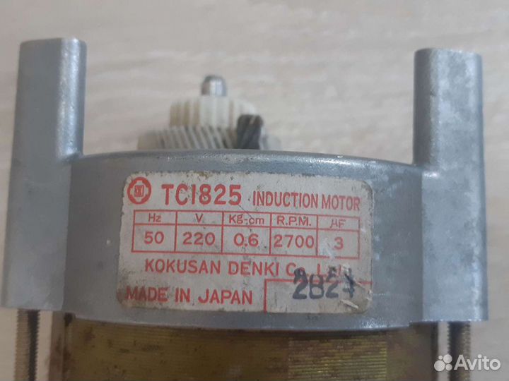 Электро мотор с улиткой