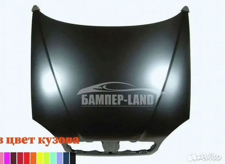 Капот Шевроле Ланос любой цвет