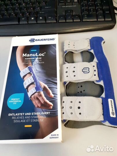 Ортез лучезапястный Bauerfeind Manuloc