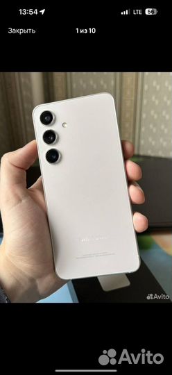 Samsung Galaxy S24, 8/128 ГБ