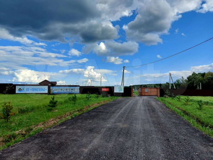 Участок 6 сот. (ИЖС)