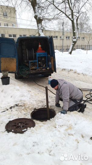 Сантехник Ремонт. Отопления Монтаж отопления