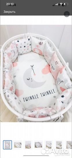 Бортики в кроватку