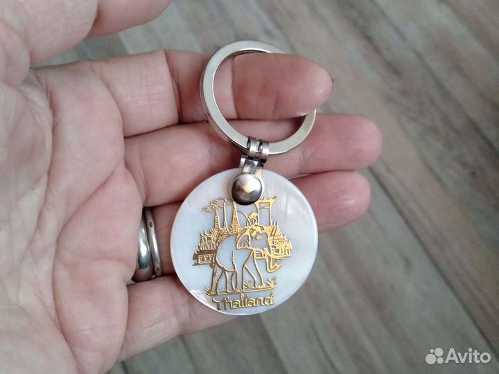 Брелок для ключей