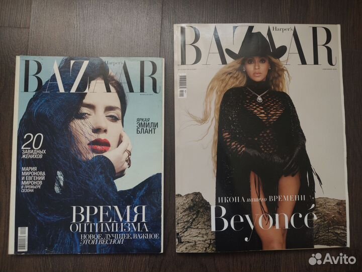 Глянцевые модные журналы