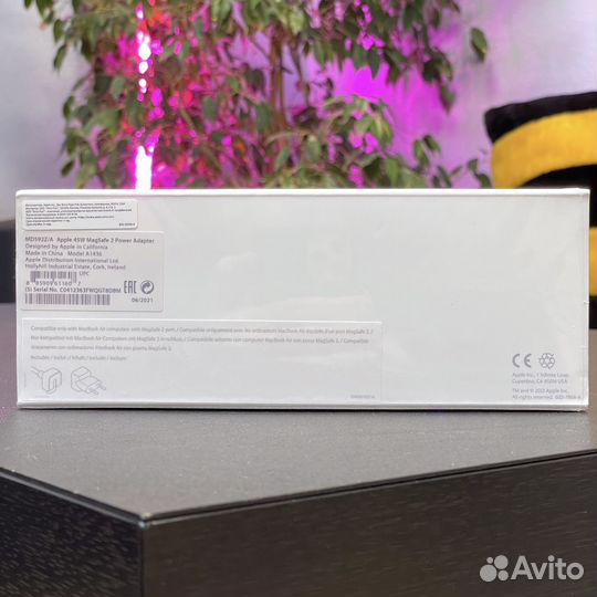 Зарядка MagSafe 2 45W (Строго оригинал, Новый)