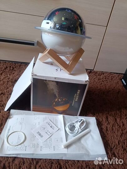 Ночник-проектор детский