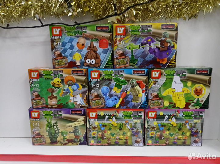 Конструктор зомби против растений LY 7309