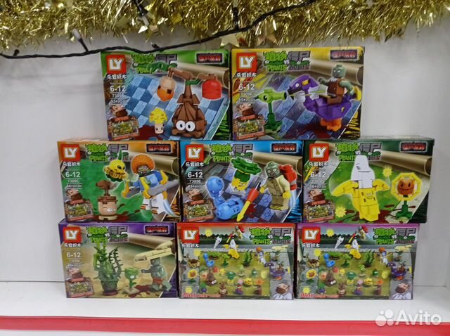 Конструктор зомби против растений LY 7309