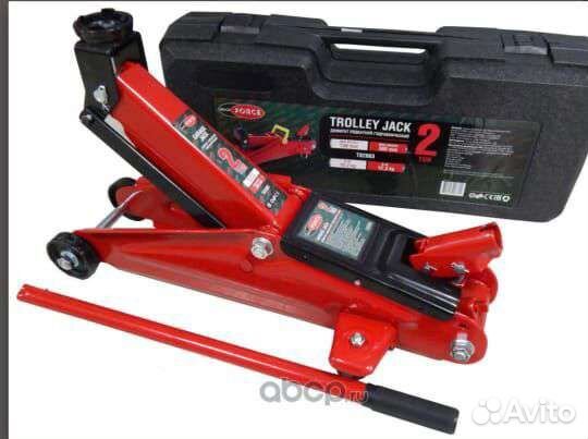 Домкрат гидравлический 20 тонн