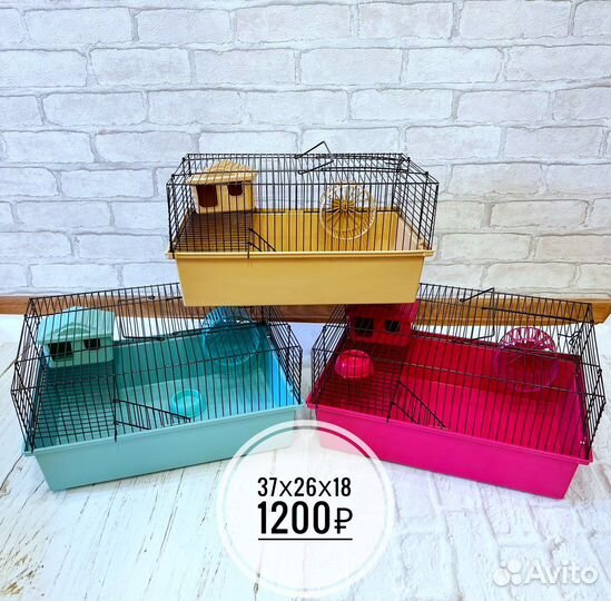 Клетки новые для джунгарского хомяка/ джунгарика