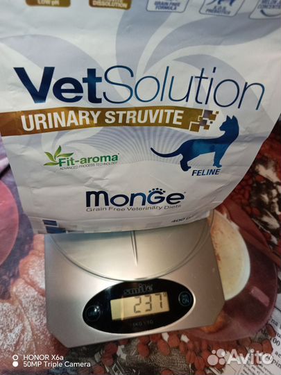 Корм лечебный Monge VetSolution Cat Urinary Struvi