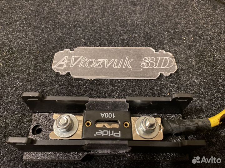 Сабвуфер и усилитель бу