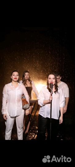 Ковер группа музыканты на мероприятие