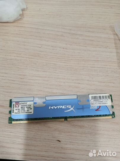 Продам комплектующие для пк