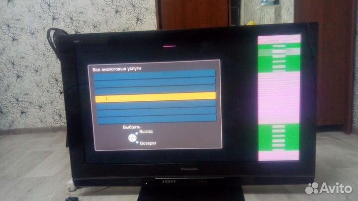 Телевизор