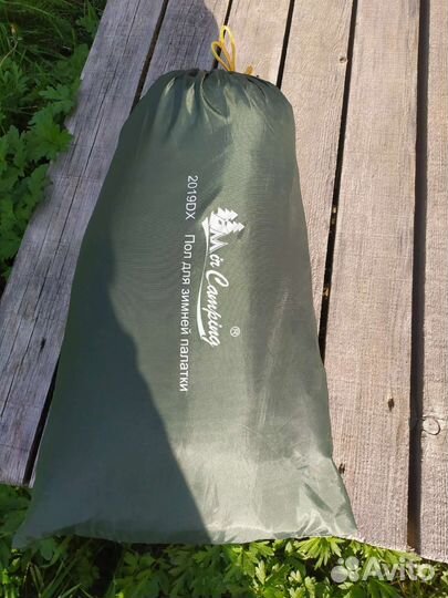 Палатка зимняя