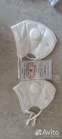 Маска медицинская многоразовая