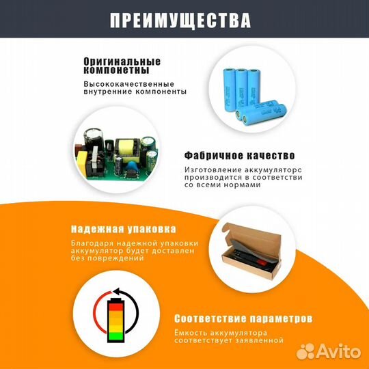 Клавиатура для Acer TravelMate 8331 8371 8431 8471