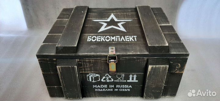 Деревянные ящики для подарков