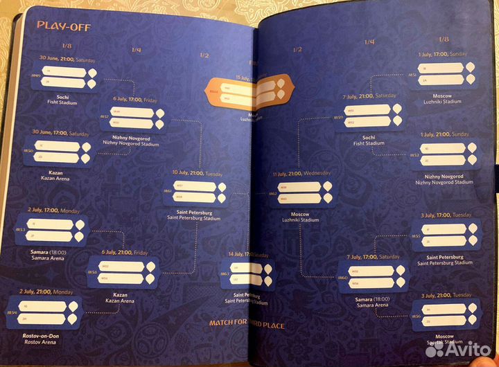 Премиальный Ежедневник Fifa Недатированный Чм 2018